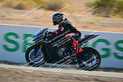 media/Oct-24-2025-2WTD (Fri) [[491f36c2bf]]/B Group/Session 1 (Turn 4 Outside)/